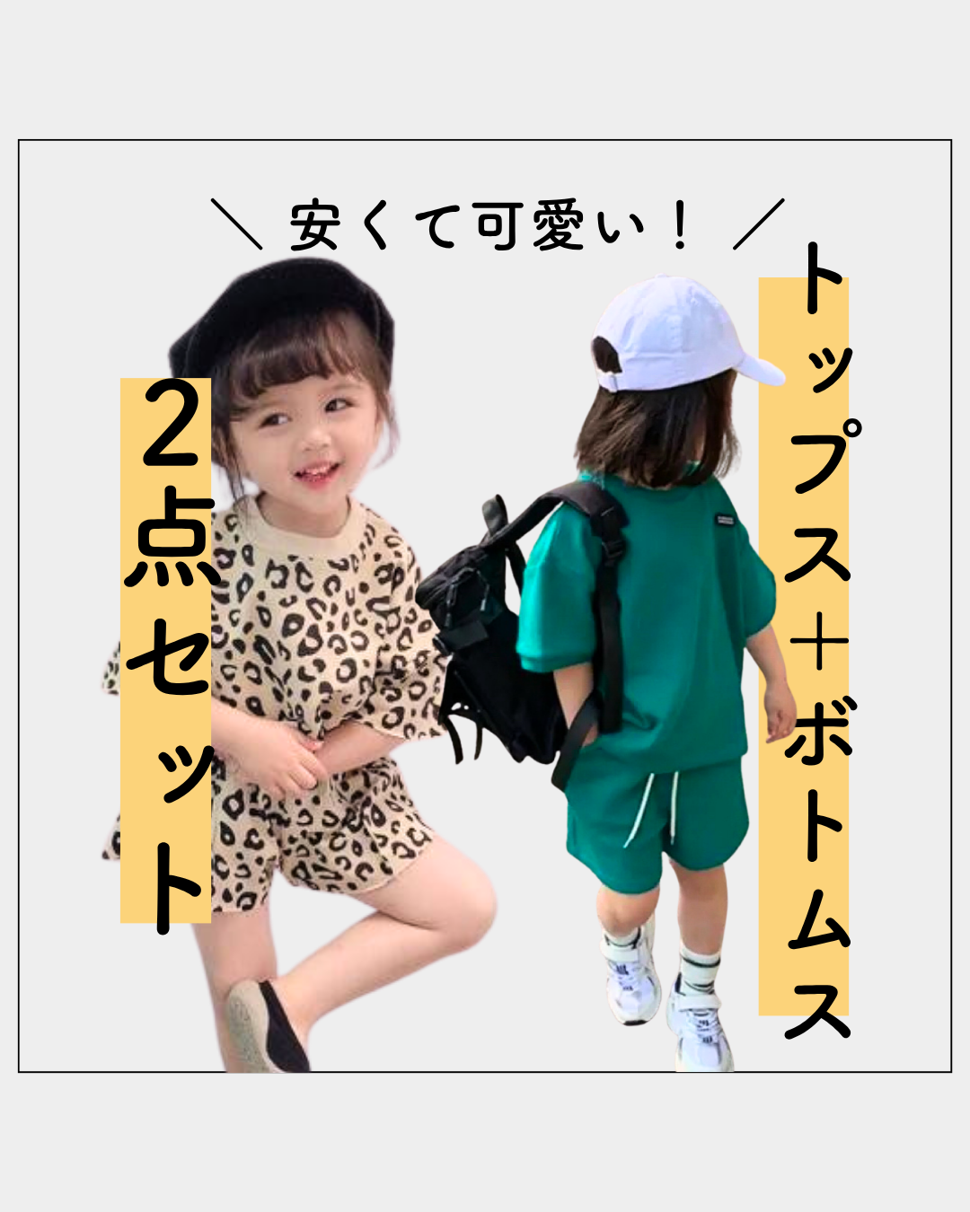 スライド画像